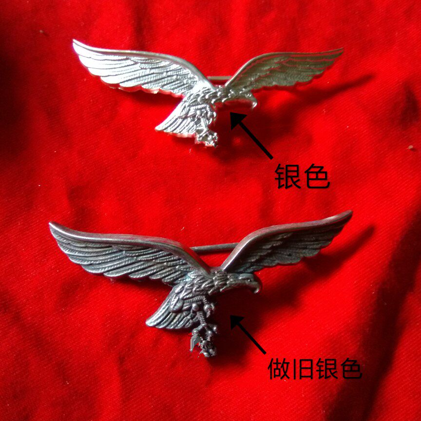 Fish and sheep recommend a large popeng to spread the brooch