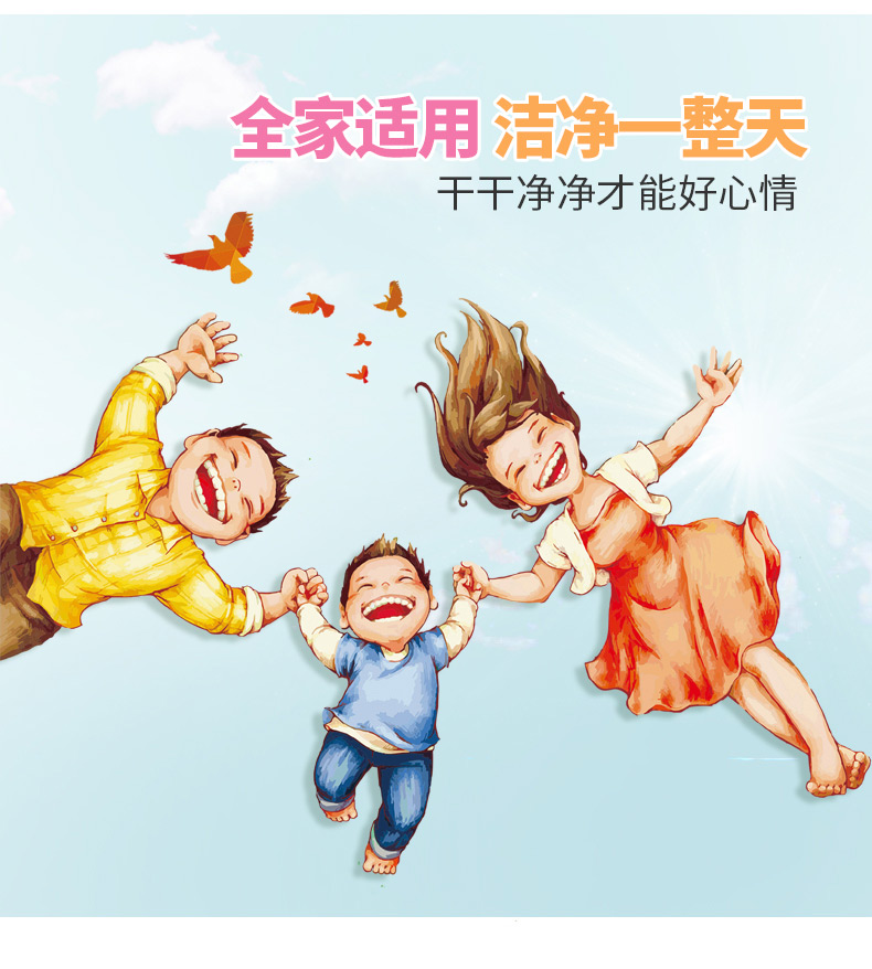 Trẻ sơ sinh lau tay lớn bé đặc biệt 80 bơm 10 gói có thể nhai khăn lau tẩy trang dành cho người lớn có nắp giấy ướt cho bé