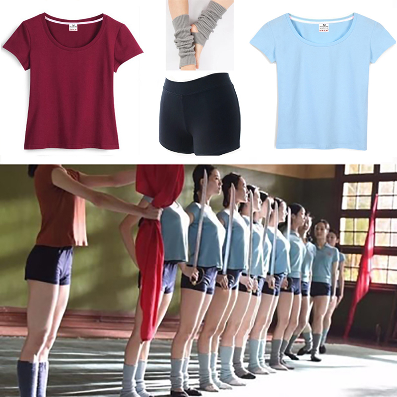 Fanghua Style Dance Performance Outfit Modern Dance Practice Set Burgundy Short-Sleeved T-Shirt Three-Quarter Shorts and Tights Set