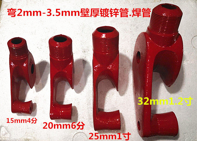 Manual pipe bender manual pipe bending machine hand-pulling pipe bending machine in kind-galvanized water pipe welded pipe common pipe