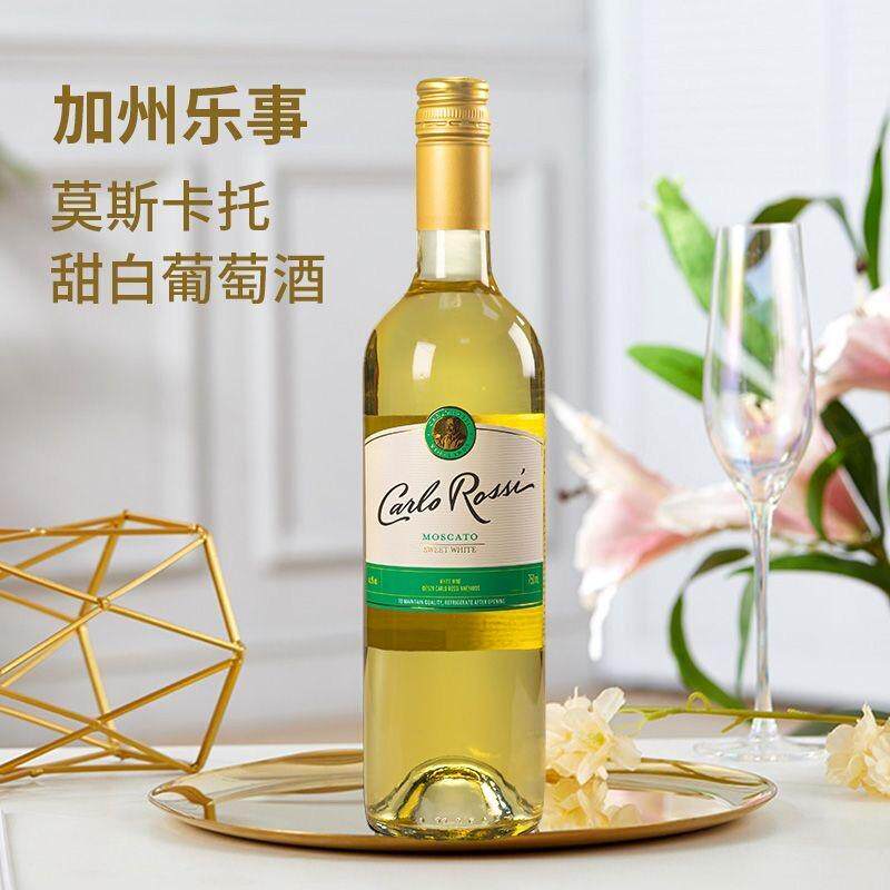 加州乐事莫斯卡托甜白葡萄酒,智利原装进口的甜蜜诱惑🍷-干白静态葡萄酒-淘宝好物网