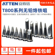 ATTEN Antaixin T800 series thermostatic soldering iron nozzle ST100 AT90DH MS800 electric soldering station soldering iron head