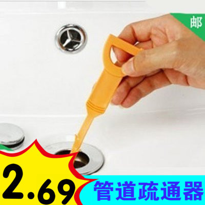 Hook Drain Pipe Anti-Clogging Small Tool Sink Lower Water Pipe Cleaning Hook Sewer Pipe Dredge Hair Hook