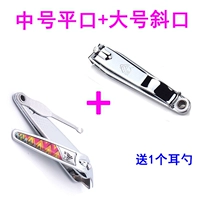 Ухочистка, 1 шт, 1 шт, 1 шт