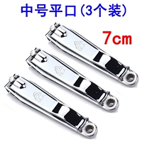 3 установки (средний) плоский рот