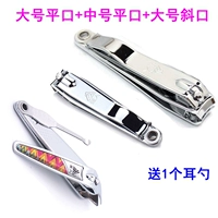 Большая ухочистка, 1 шт, 1 шт