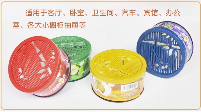 Làm mát không khí trong nhà cho xe gia đình Hương thơm rắn cho xe Làm mát khử mùi khử mùi - Trang chủ nước lau sàn gỗ công nghiệp