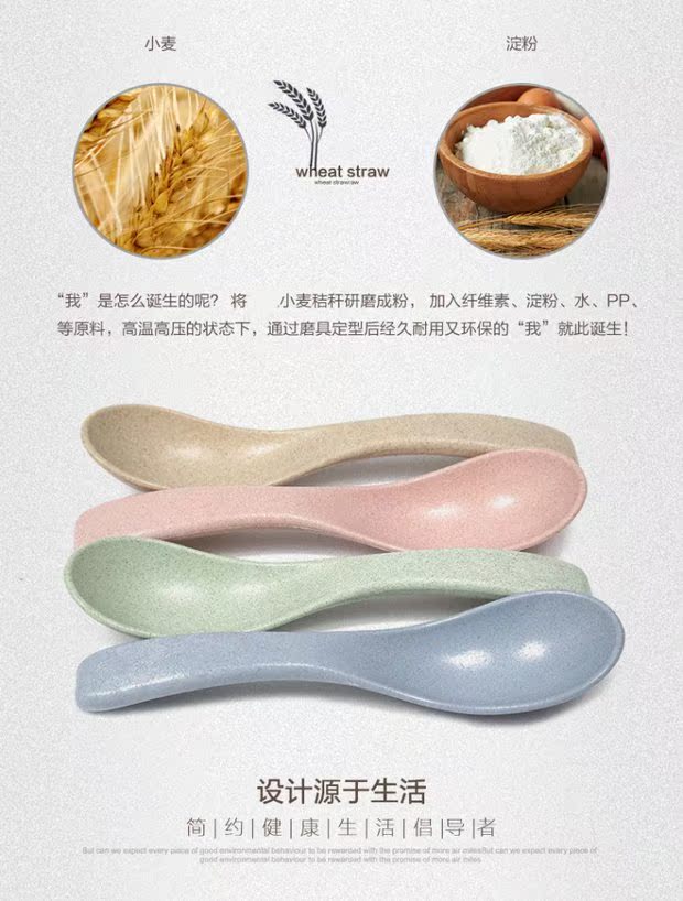 4 que Sáng tạo thìa cà phê xanh lá cây Bộ trộn thìa làm dày thìa thìa cà phê dĩa nhựa