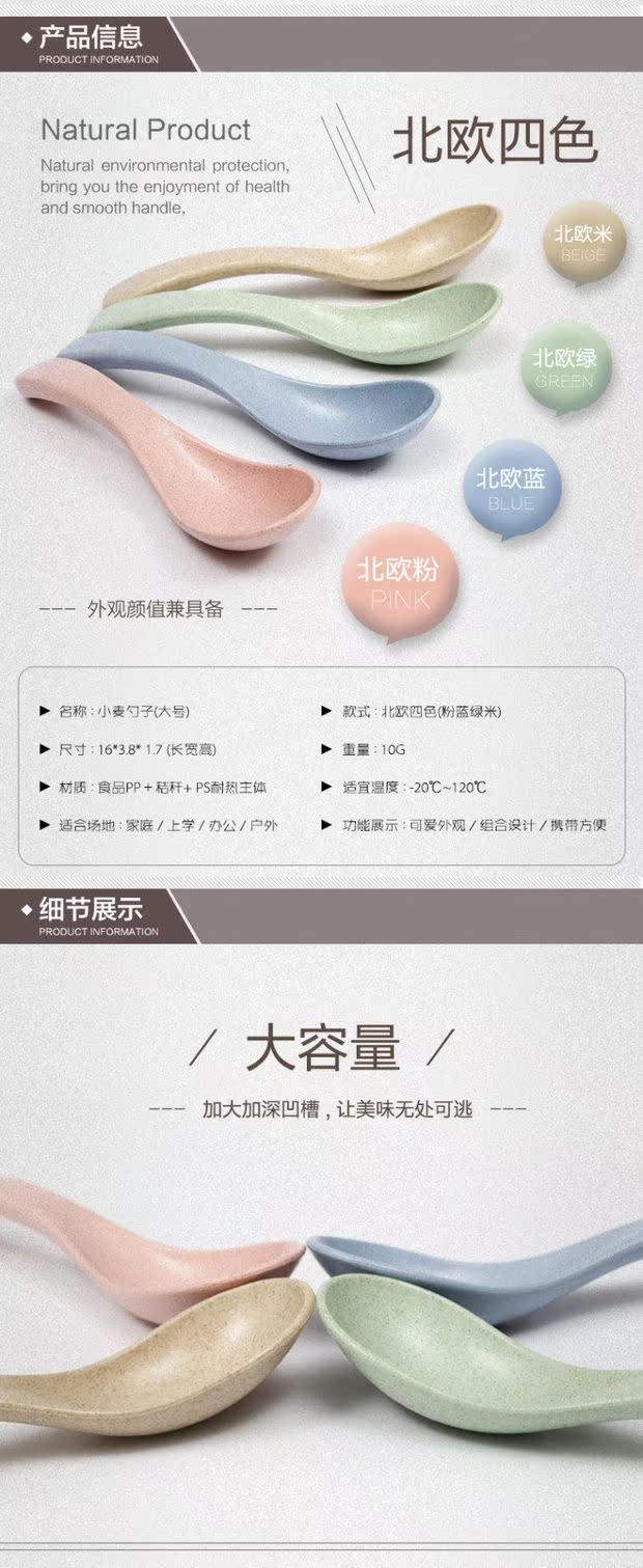 4 que Sáng tạo thìa cà phê xanh lá cây Bộ trộn thìa làm dày thìa thìa cà phê dĩa nhựa
