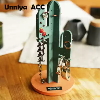 Korean direct mail solid wood jewelry box cactus ins jewelry box net red with the same large-capacity display stand