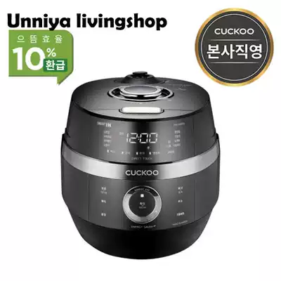 Korea direct mail cuckoo Fuku Rice Cooker IH heating High voltage rice cooker for 10 people CRP-JHR1060FD