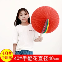 Толстый хороший материал 40 (сферический) монохромный