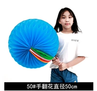 Толстый хороший материал 50 (сферический) монохромный