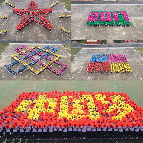 Беспокойная групповая гимнастика церемония открытия выступлений