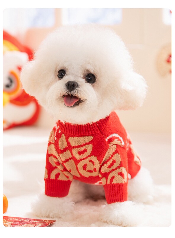 Pet Autumn and Winter New Year Sweater Spring and Autumn Base T-Shirt Cat and Dog Coat Teddy Warm Clothing Pet Autumn and Winter New Year Sweater Spring and Autumn Base T-Shirt Cat and Dog Coat Teddy Warm Clothing