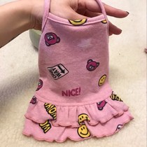 Teddy skirt Dog clothes Spring and summer Bixiong Bomei Cat pet clothes Summer princess outfit Dog clothes
