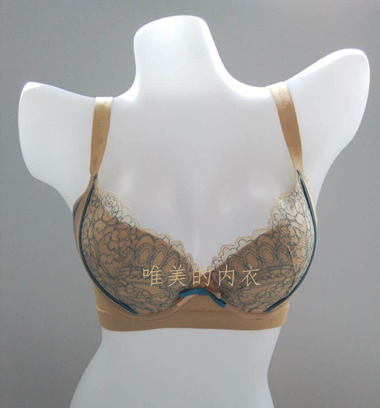 My beloved ultra comfortable gathering adjustment type health care lace bra 14AB 094