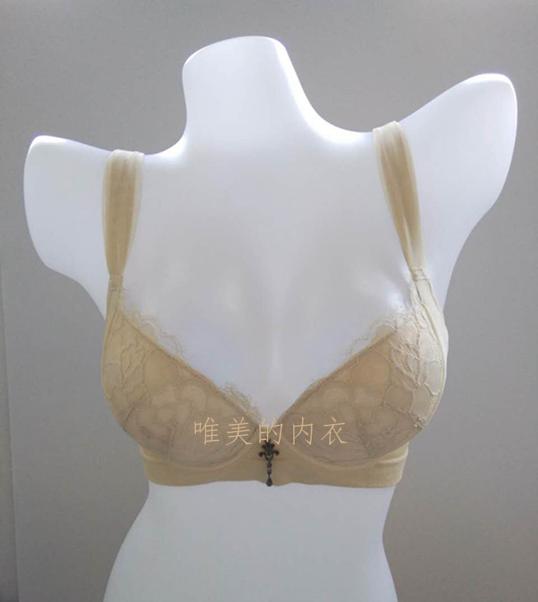 My Beloved 13AB043 Women's Underwear Medium Mould Cup Super Gathering Maintenance Seamless Bra Comfortable