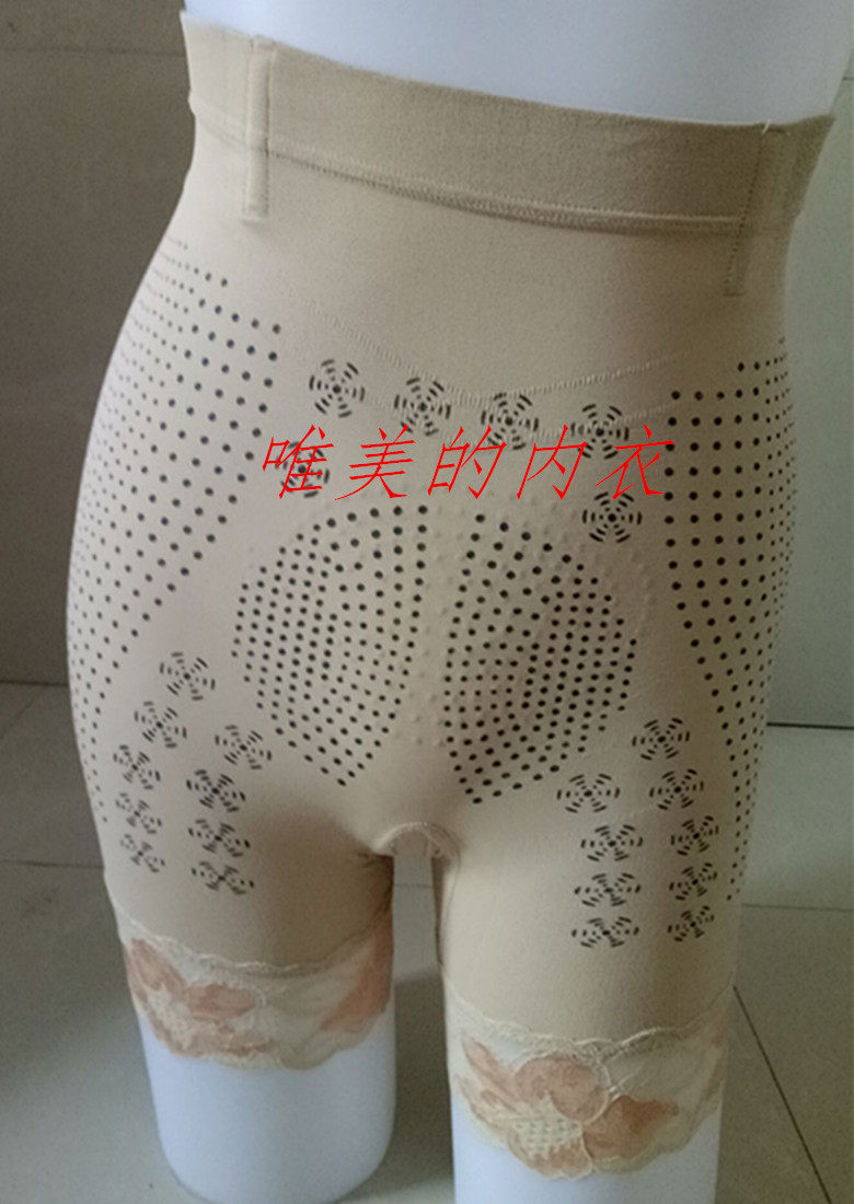 M ESEL honeysel 3601 negative oxygen ion close-up waist lifting hip slimming and maintenance type shapepants