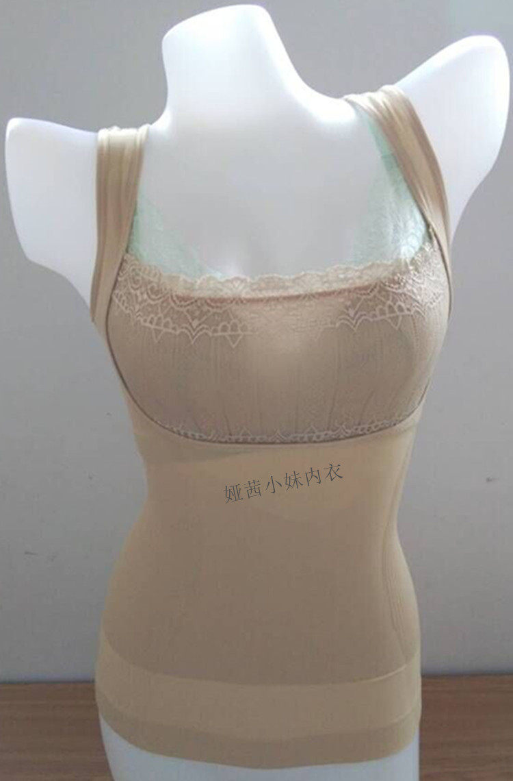 Zixiu's new one-piece recovery pair breast corset seamless comfortable body sculpting vest 9925