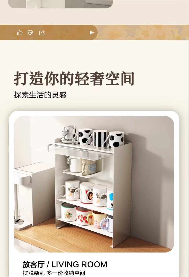 Специи стойки 厨房多功能调味罐架家用台面带门双层油盐酱醋置物架子工厂货源