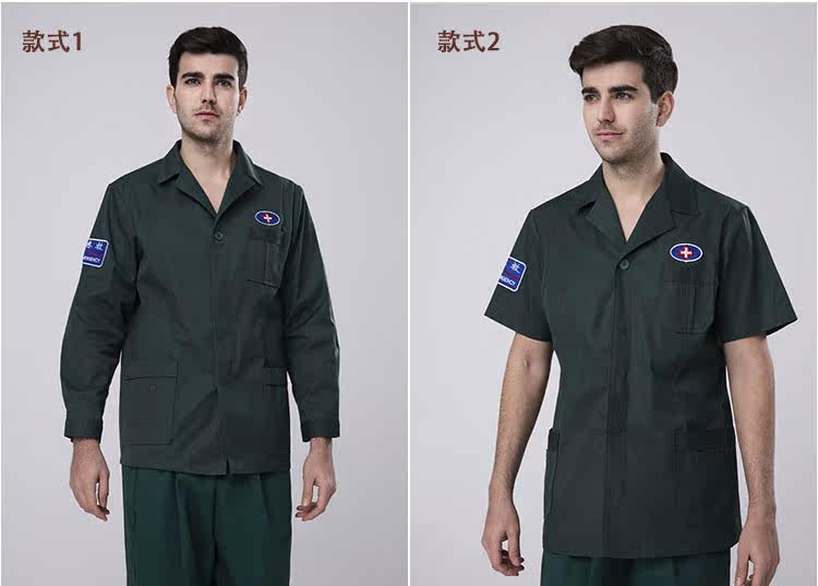 Tenue infirmière - Ref 1858737 Image 4