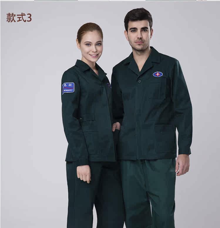 Tenue infirmière - Ref 1858737 Image 5