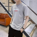 Летняя тонкая приятная телу хлопковая футболка с коротким рукавом