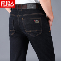 South Pole Autumn Winter Style Jeans Mens Middle-aged Business Black Elastic High Waist Autumn Loose Straight Drum Jeans