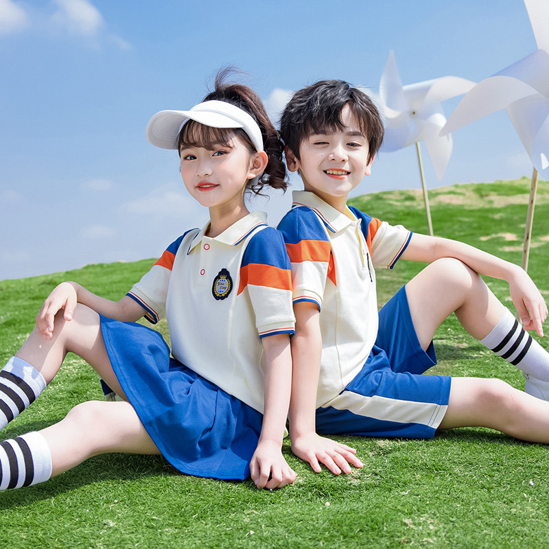 Summer Kindergarten Summer Kindergarten Summer Children's Graduation Class Show