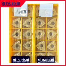 Japan Mitsubishi CNC turning blade WNMG080404 080412 080408-MA UE6020 VP15TF