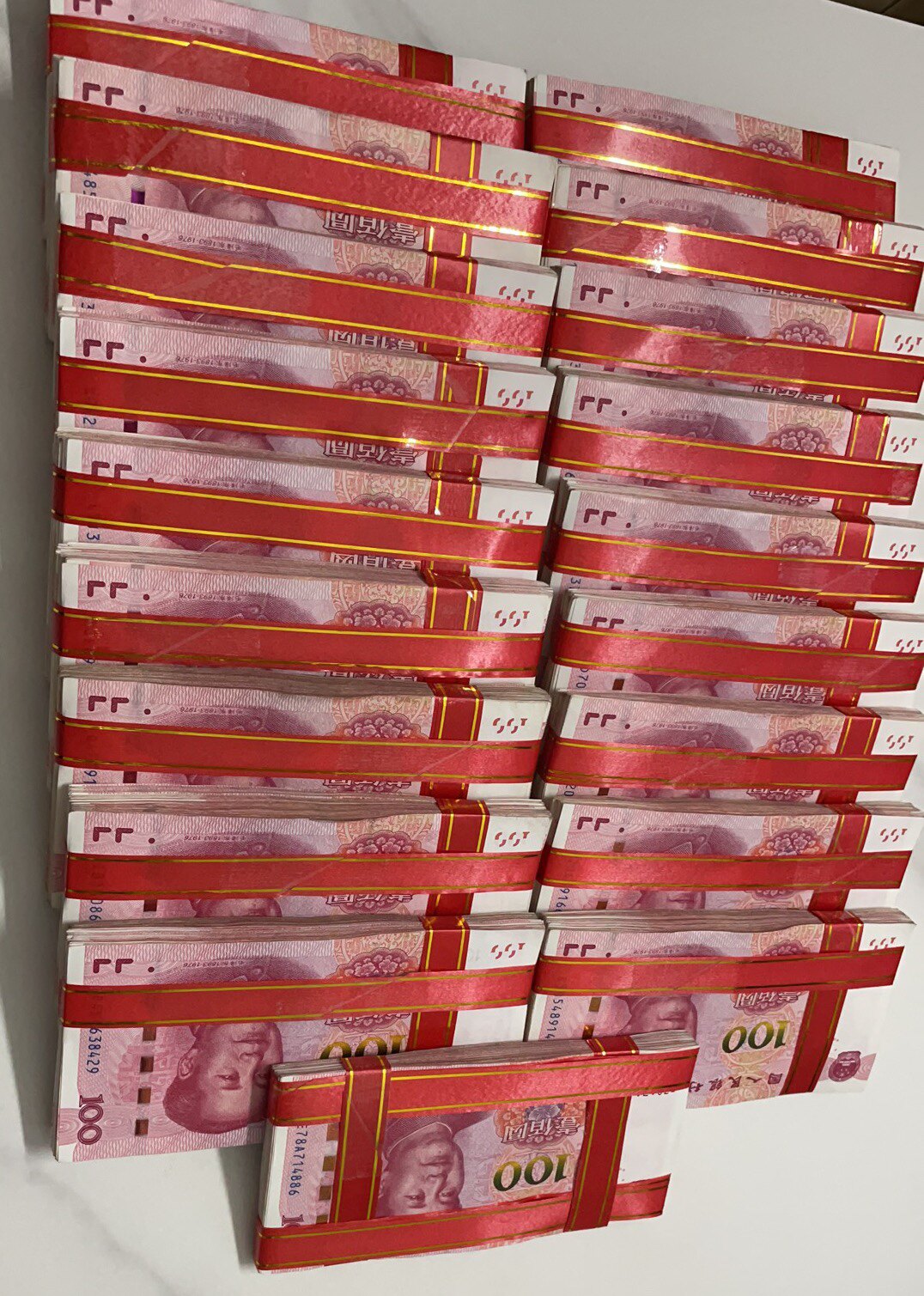 弥朵正品