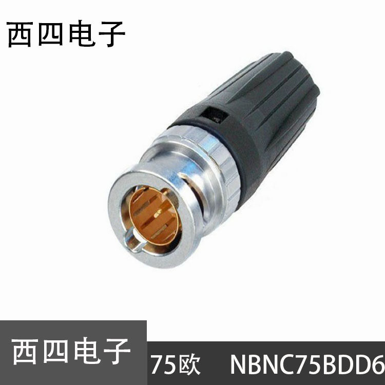 NEUTRIK NBNC75BDD6 4K HD BNC head supporting line L-2 5CHD 2 5 SDI line