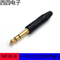 NEUTRIK Yuke NP3X-B big three core 6 35mm gold-plated stereo head microphone 6 5 dual channel plug