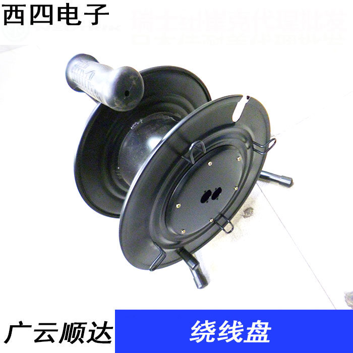 Stage multi-channel audio cable Car mixer microphone cable winding disc S-330 diameter 32CM