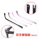Double toothed glasses side opening glasses frame mirror foot