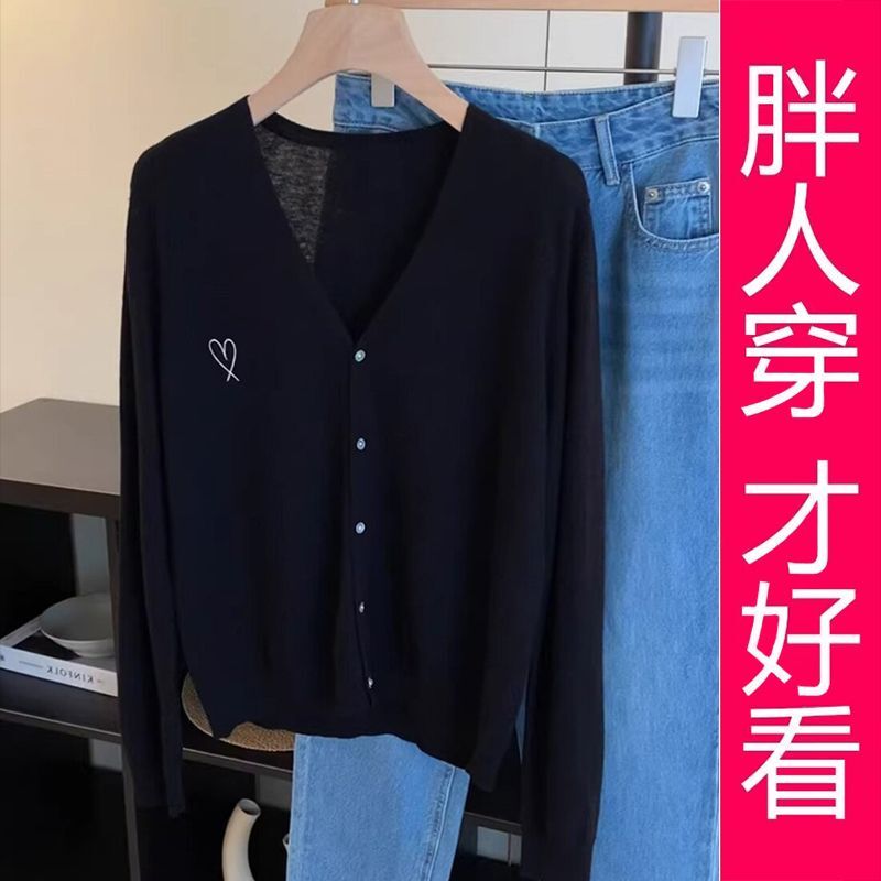 【Plus Size】V-Neck Black Heart Embroidery Long Sleeve Knitted Cardigan Jacket for Women, Spring and Autumn Thin Sweater
