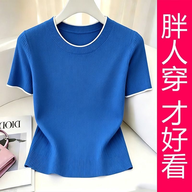 【Plus Size】White-Trimmed Round-Neck Knit Top for Women in Klein Blue, Summer Style, Versatile and Elegant Short-Sleeve Top