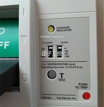 Inquiry for Japans FUJI leakage circuit breaker EW400S new G-3P 300A 350A 400AA