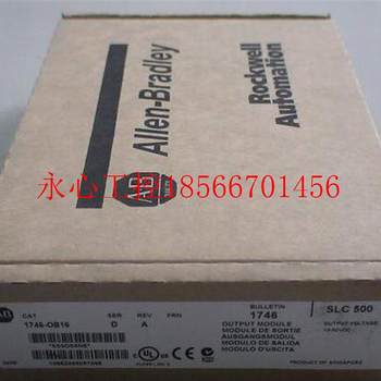 ຕົວແທນເຈລະຈາສໍາລັບໂມດູນ Allen-Bradley ຕົ້ນສະບັບໃຫມ່ 1756-PA72 1756-CN