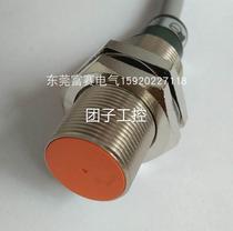 Japan imported FUJI original proximity photoelectric sensor installed proximity switch PE1-S2CA inquiry