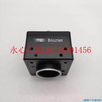 ອຸປະກອນຄວບຄຸມອຸດສາຫະກໍາຕໍ່ລອງ Bumera Baumer HXC40 CMHXC40OSCamera Link 40Z00,018