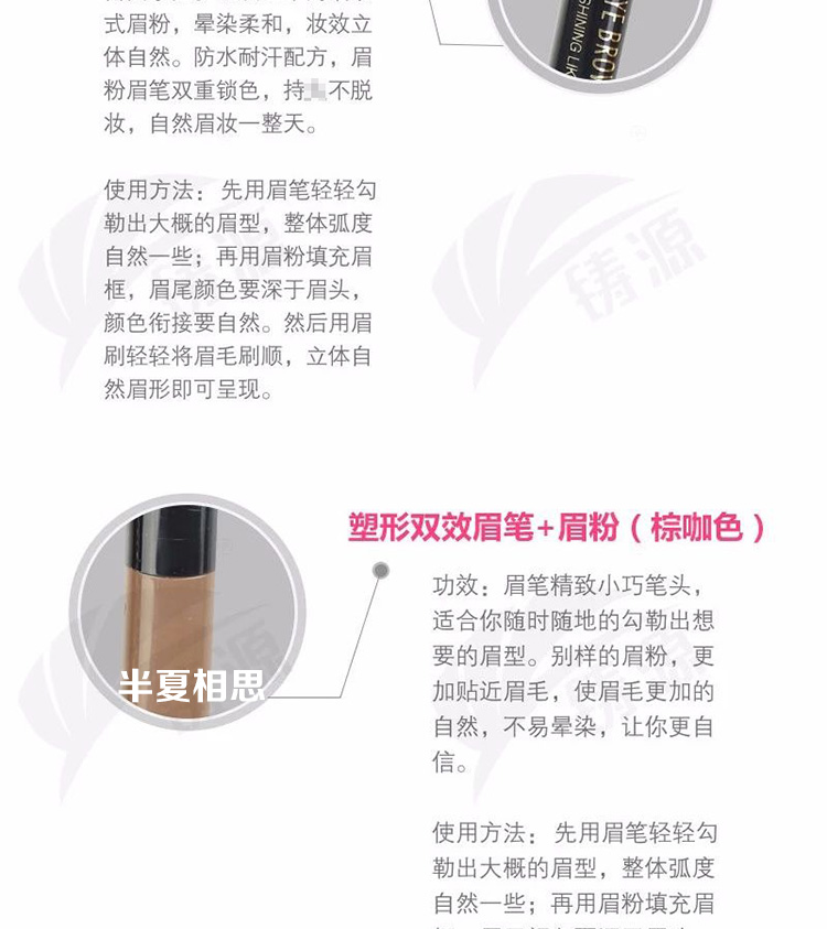 Đúc nguồn sáng chói hộp quà tặng sáu màu phấn mắt lông mày bút chì kẻ lông bột cushion kem son môi bút kẻ mắt - Bộ trang điểm son dưỡng môi có màu