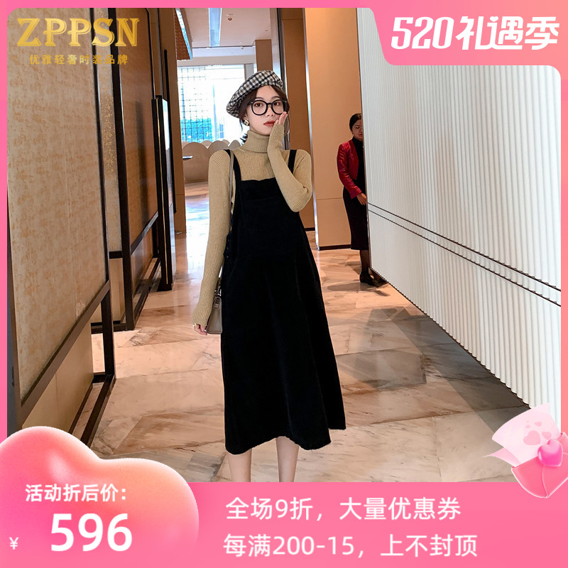 Italian ZPPSN Special Cabinet 20 Autumn Winter New Conception Maternity Dress Light Core Suede Dress Knitted High Collar Blouse Suit