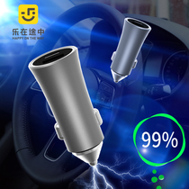Car charger Car car charger cigarette lighter one drag two USB car with multi-function conversion plug Mobile phone fast charge
