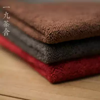 Nine tea house fine fiber tea cloth tea towel water absorption thick cloth tea pad kung fu tea set small
