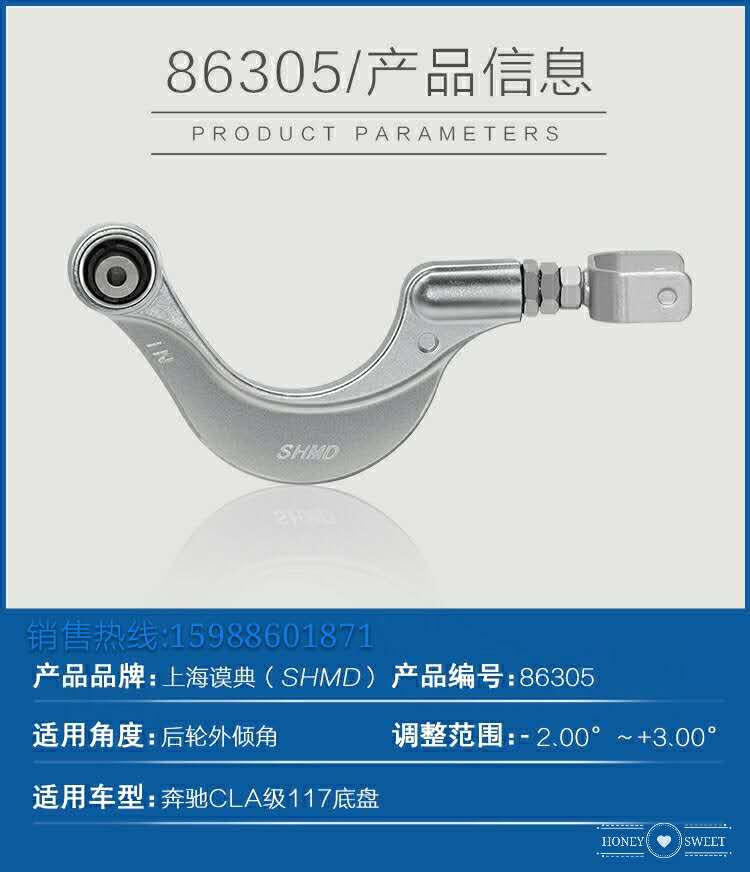 Mo Classic Benz Class -176 Chassis B Class -246 Chassis CLA Class -117 Chassis GLA Class -156 Chassis