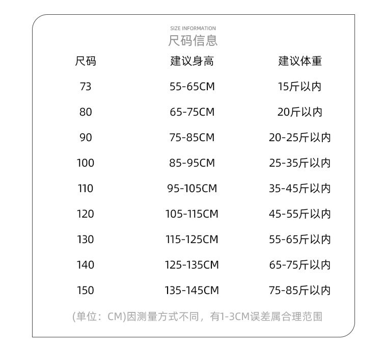 Оставьте Pants_06.jpg