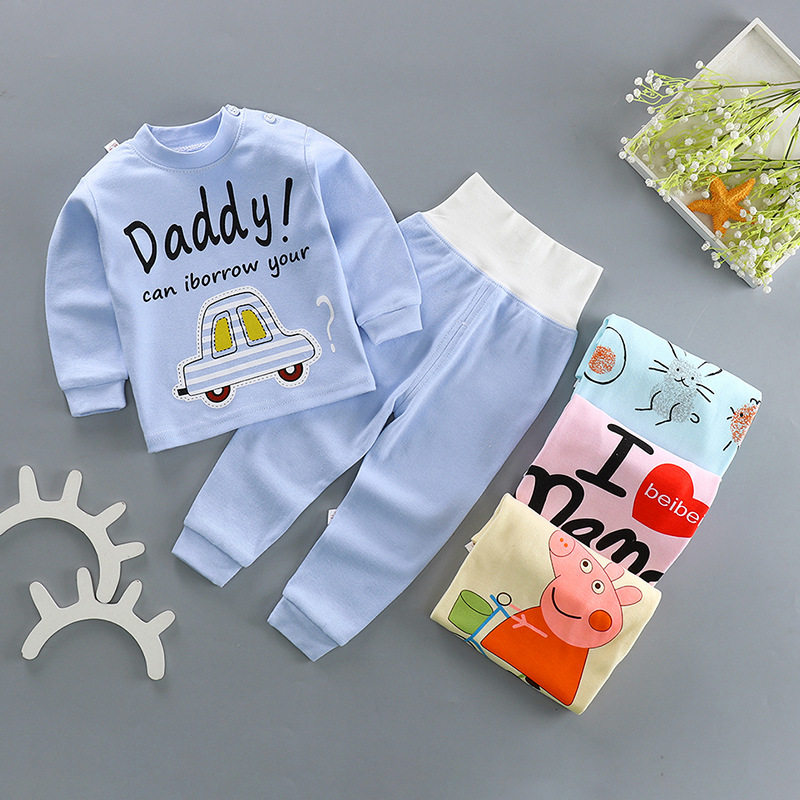 Children's underwear set spring and autumn high waist belly pants 2022 new baby set baby cotton autumn clothes sanitary pants