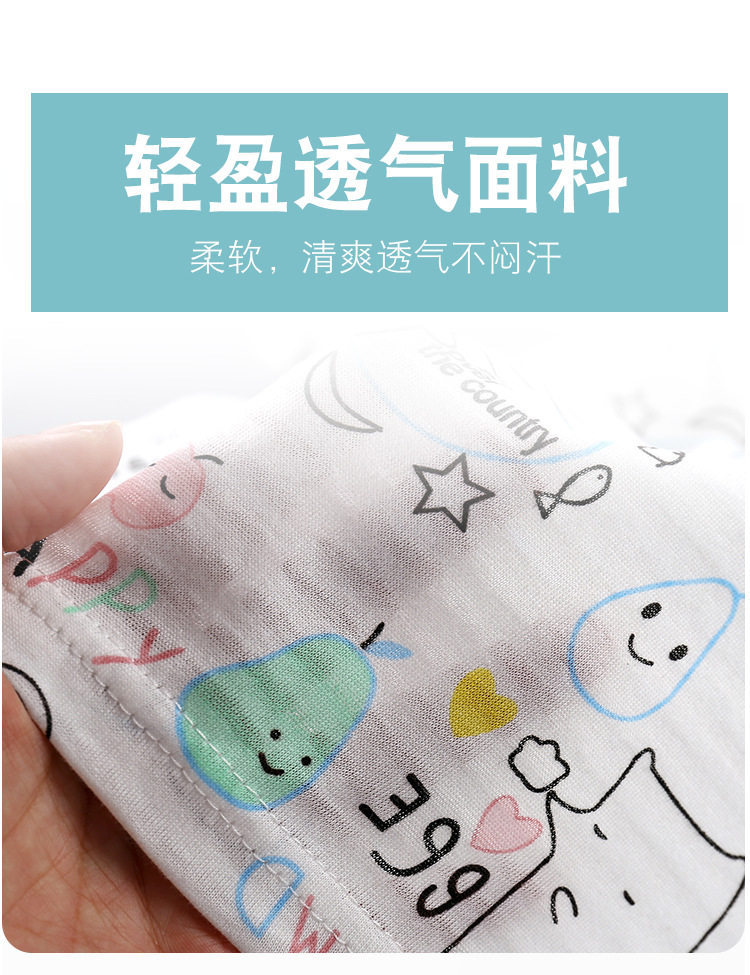 Президент Чен Thin Model_02.jpg